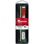 MEMORIA RAM KEEPDATA 2GB KD667N5 2G-DDR2-667