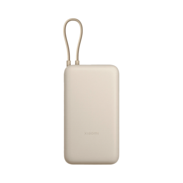 CARGADOR PORTATIL XIAOMI POWER BANK 20000MAH 33W CREMA BHR8851GL