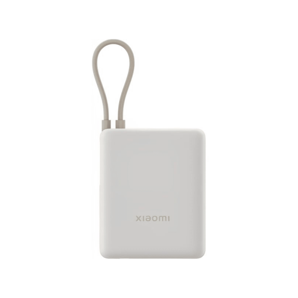 CARGADOR PORTATIL XIAOMI POWER BANK 10000MAH 33W CREMA BHR9333GL