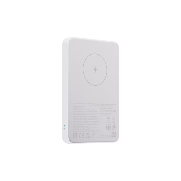 CARGADOR PORTATIL XIAOMI MAGNETIC POWER BANK 5000MAH 18W CREMA BHR9303GL