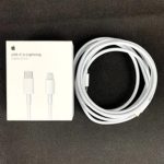 CABLE APPLE CELULAR USB-C TO LIGHTNING 2M MQGH2FE A