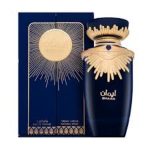 PERFUME LATTAFA 100ML EMAAN U EDP